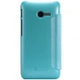 Nillkin Sparkle Series New Leather case for ASUS ZenFone 4 (1600mAh) order from official NILLKIN store